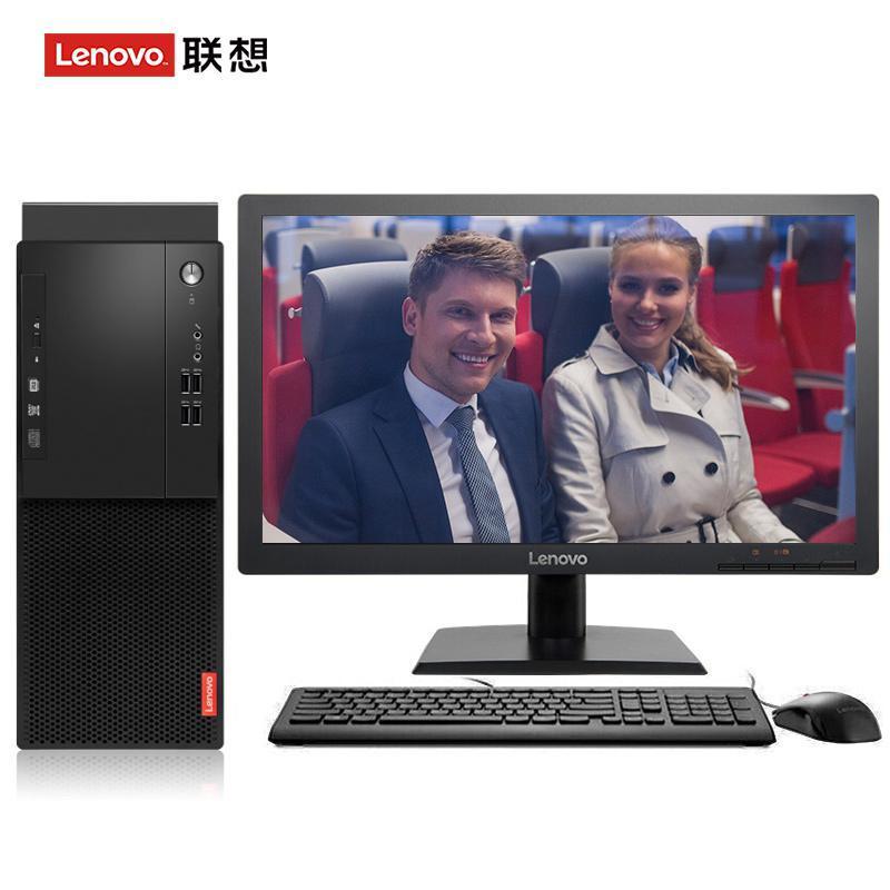 美女日bl视频网站联想（Lenovo）启天M415 台式电脑 I5-7500 8G 1T 21.5寸显示器 DVD刻录 WIN7 硬盘隔离...